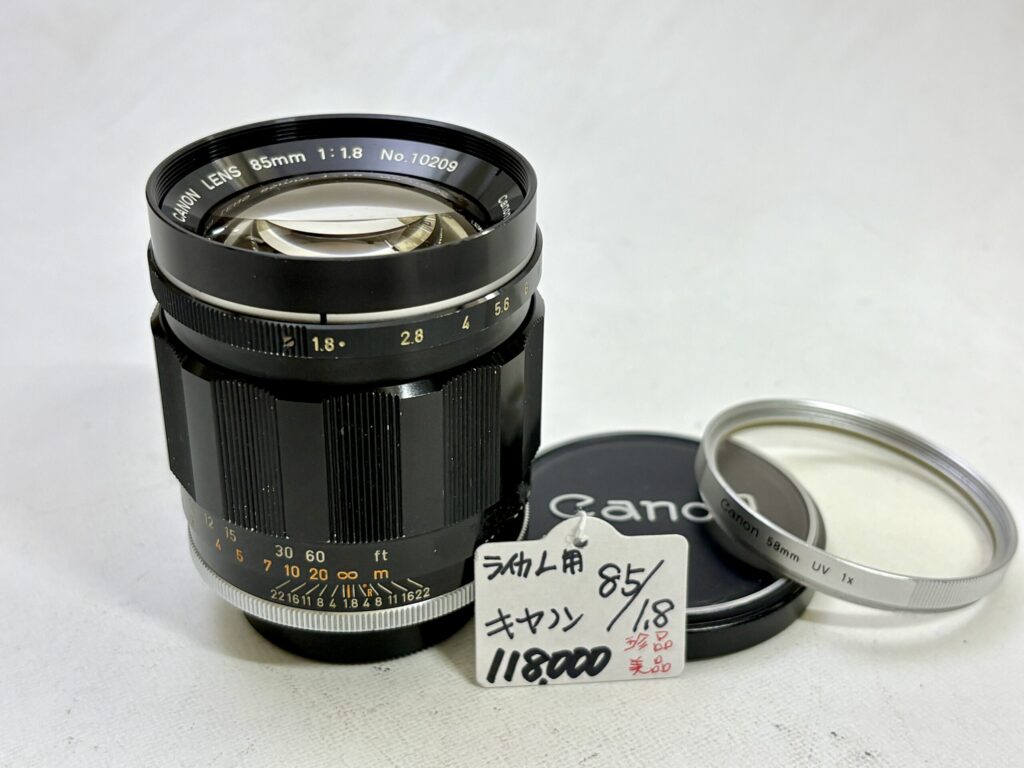 L用 キヤノン85mm/f1.8（黒）